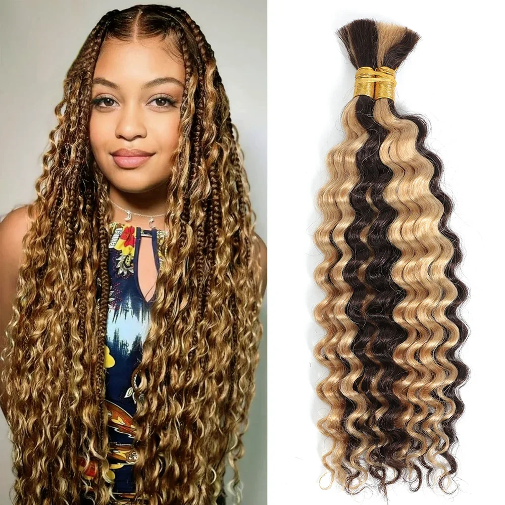 Inch Human Braiding Hair Deep Bundle P4/27 Hair 1 Human Hair