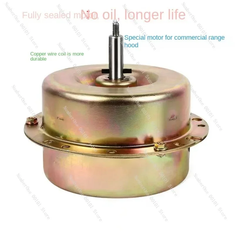 for Commercial suction range hood motor High power suction motor Copper wire bearing Single general accessories