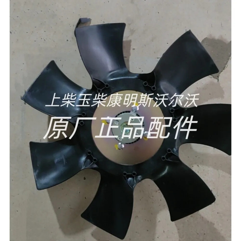 CY4SK151 Sinotruk Howo light truck commander fan clutch assembly