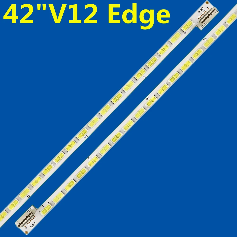 2PCS LED Srrip 42