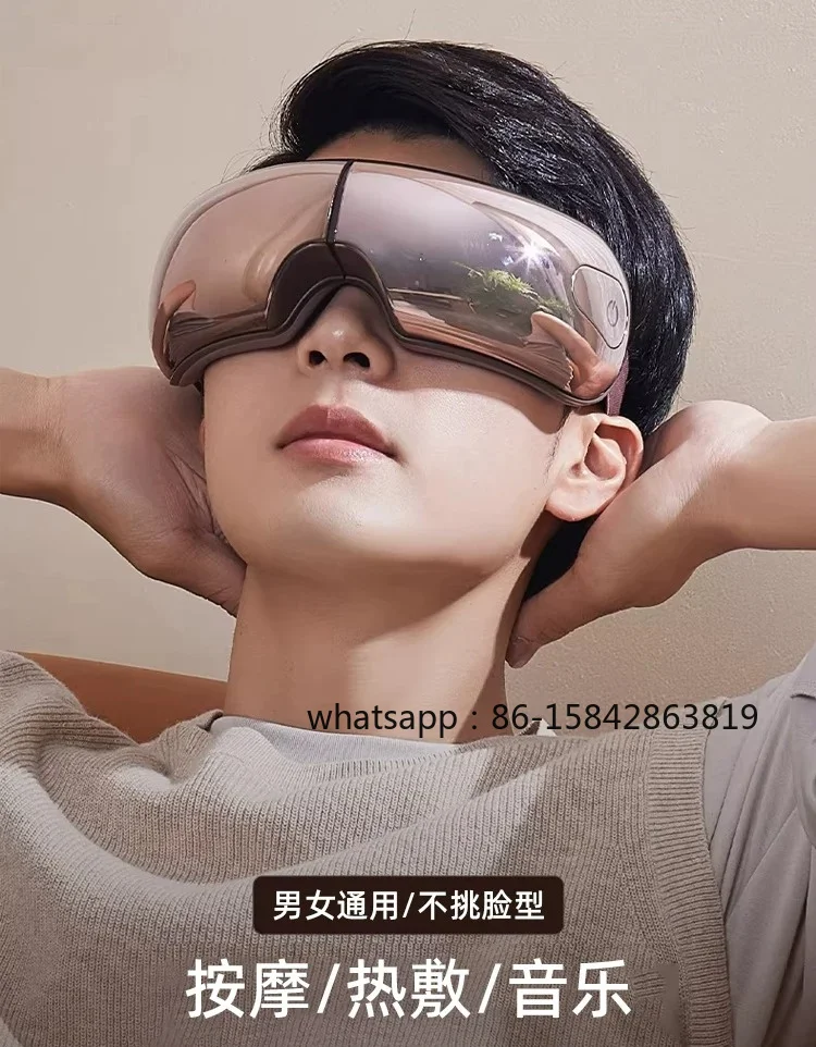 110V Eye Massager Relieves Fatigue Eye Care Device Adult Heat Compress