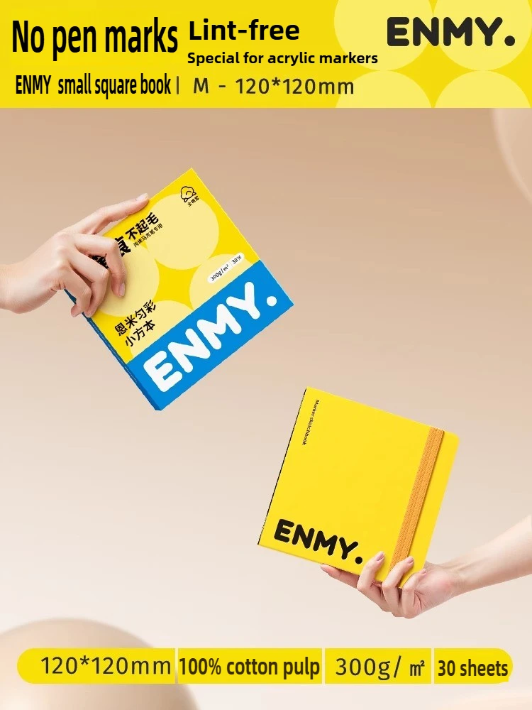ENMY 300g/㎡ Acrylic Marker Paper Cotton Fiber Watercolor Paper No Bleed Art Paper for Drawing Notebooks Office School Supplies