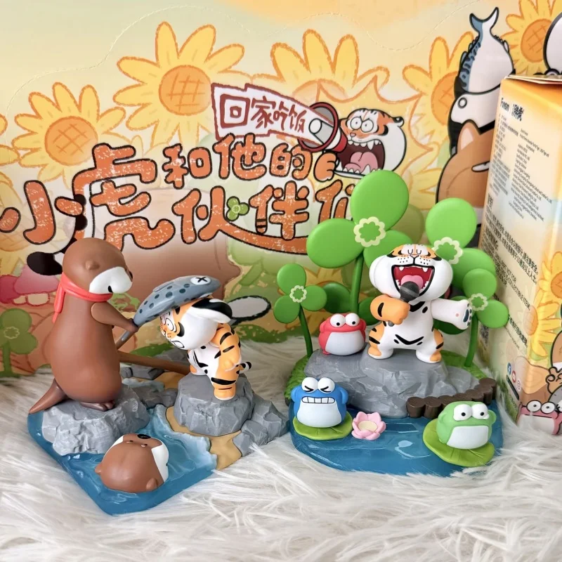 

Funism I Am Not Fat Tiger Blind Box Little Tiger And His Friends Series Collectible Anime Figure Desktop Ornament Gift For Fans