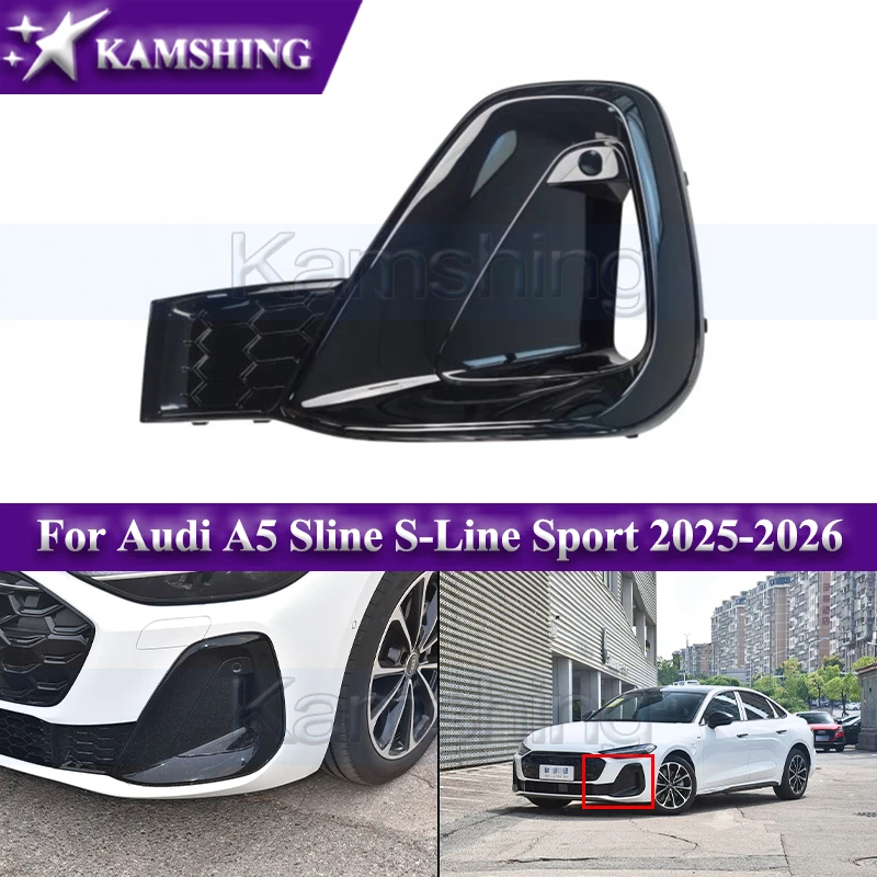 Kamshing Front Bumper Foglight Frame For Audi A5 Sline S-Line Sport 2025-2026 Fog Light Grille Foglamp Trim Cover
