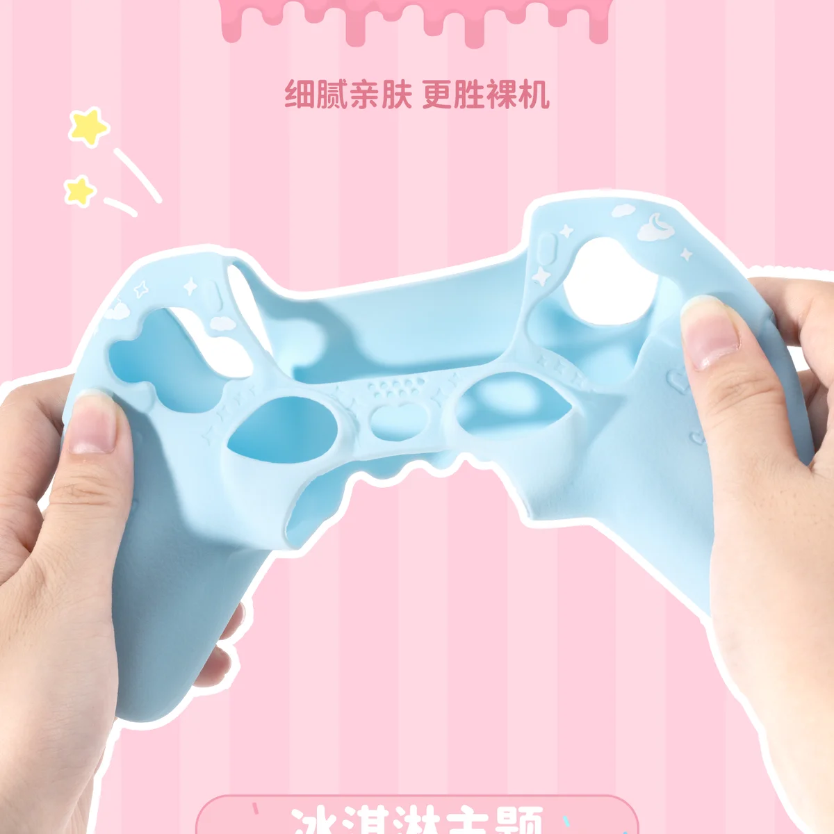 Kawaii Sanrio Cinnamoroll Kuromi Pochacco Cartoon Ps5 Ns Pro Switch Pro Gamepad Protective Case Anti-Fall Digital Peripherals