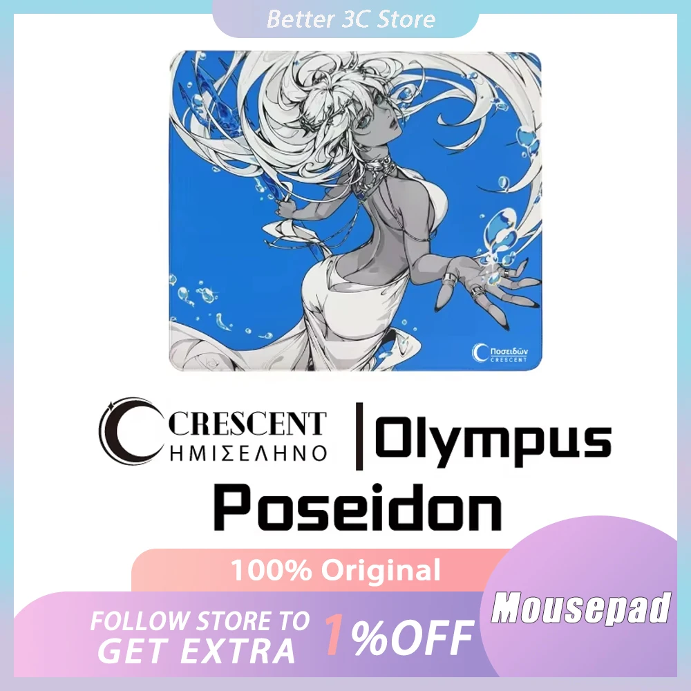 Crescent Care Studio Olympus Series Poseidon Hades Zeus Xsoft Mousepad FPS Esports Gaming Mouse Pad PC Accessories Custom Gift