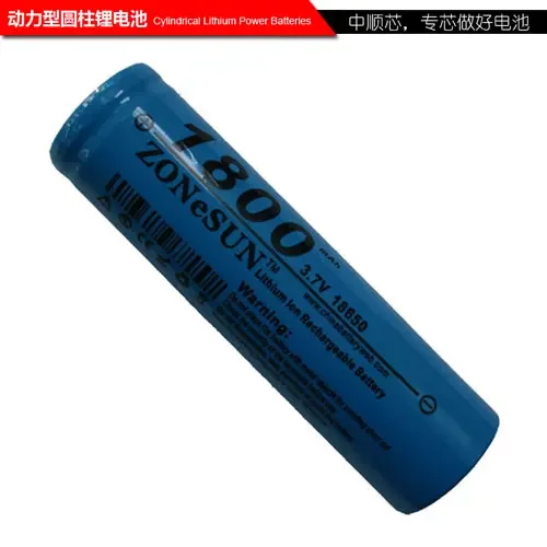 CIS core 1800mAh 20C model toy electric tool 18650 cylindrical power lithium battery 3.7V