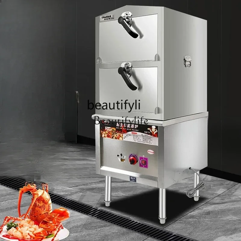 

Seafood steamer Commercial electric steamer Canteen Hotel gas steamer