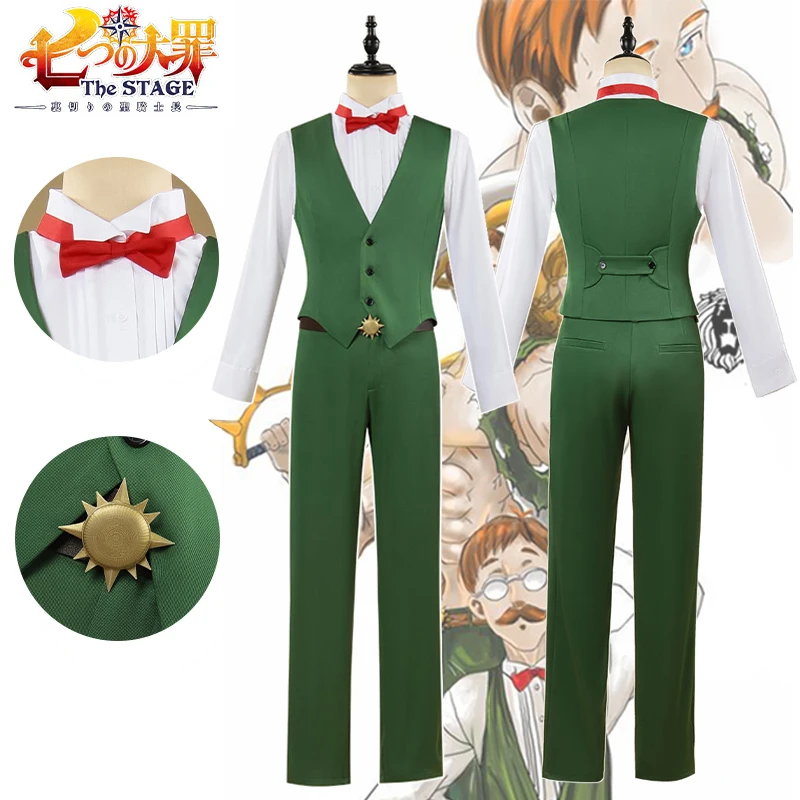 

Escanor Cosplay Costumes Anime The Seven Deadly Sins Role Play Uniform Halloween Carnival Party Dressing For Men