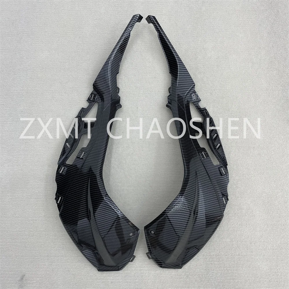 

The motorcycle fairing is suitable for the carbon fiber fuel tank small plates of BMW S1000R 2021, 2022, 2013 and 2014 models