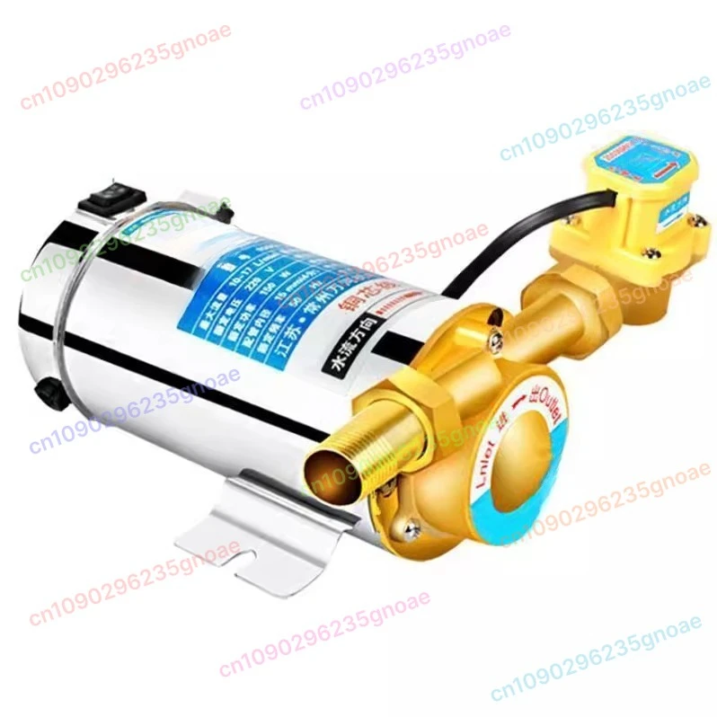 

220V Household Mute Booster Pump - Automatic Flow Switch for Tap Water Pipeline/Heater/Solar Hot & Cold Water