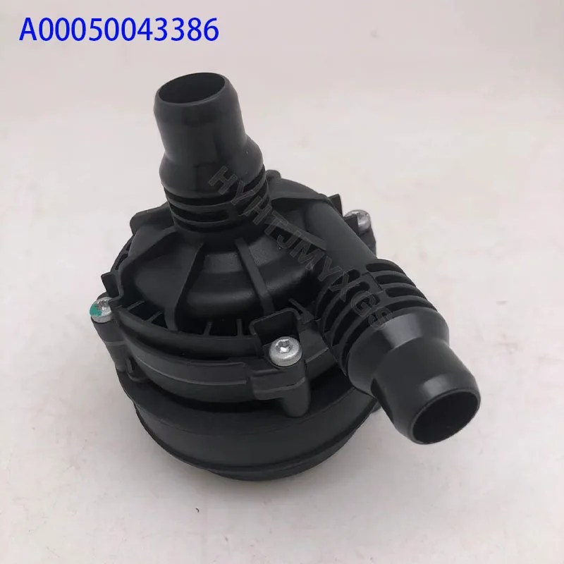 NOUVEAU 0005004386 A0005004386 Pompe à eau auxiliaire pour C-CLASS MERCEDES-BENZ W205 OEM A0005004386