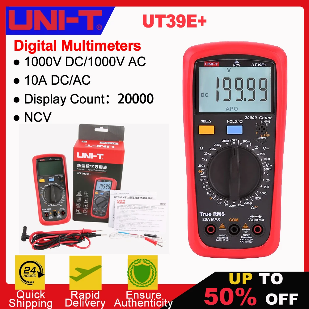 

UNI-T UT39E+ Digital Multimeter Uni t 20A 1000V AC DC Handheld Multimetro Ture Rms Tester With 2000μF Capactitance Meausement