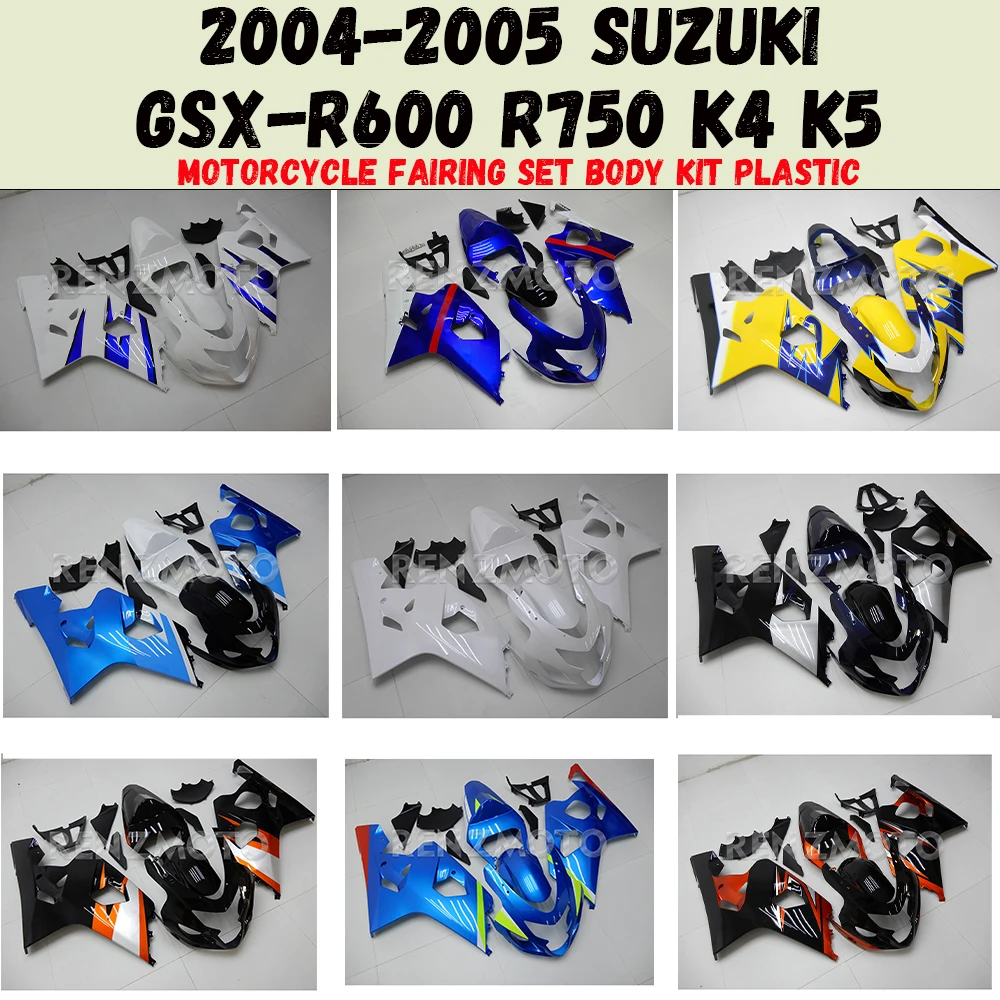 2004-2005 For Suzuk… - image