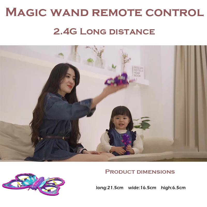 Butterfly V40 - RC Airplane for Kids Fighter Glider Foam Drone Toy Airplane Model Airplane FOR  GIRL