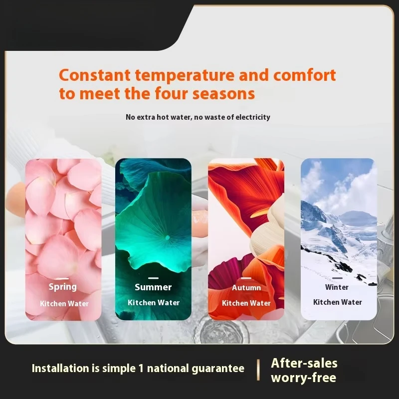 

Electric Water Heater Wall-Mounted Touch Control Stainless Steel Heating Element IPX4 Waterproof Instant House Bath