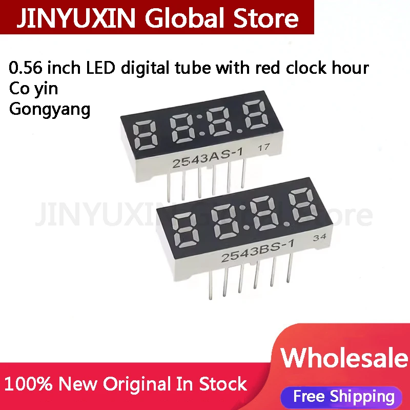 5Pcs 0.56 inch LED digital tube with red clock hour 5643AS AH 5463BS BH in Stock Wholesale