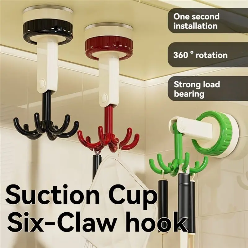 ABKS-360 Degrees Rotating Folding Hook Self-Adhesive Suction Cup Hooks  Rotating Kitchen Utensil Holder Green