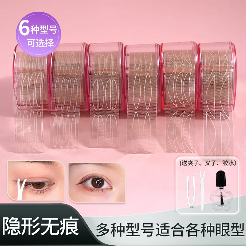 แผ่นแปะตาสองชั้นแบบใสมองไม่เห็น ทำจากเส้นใยตาข่าย พร้อมแหนบ ตะขอเกี่ยว กาว เทปติดตาสองชั้นแบบธรรมชาติ อุปกรณ์แต่งหน้า