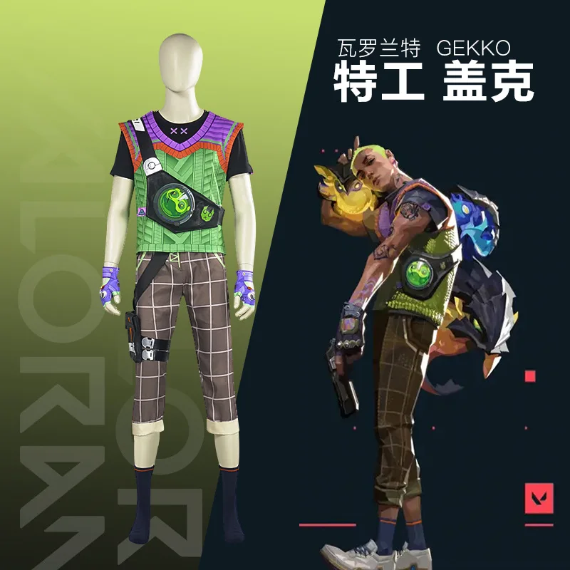 

Anime game value Gekko costume cosplay vest green T-shirt black pants free tattoo stickers Halloween party night