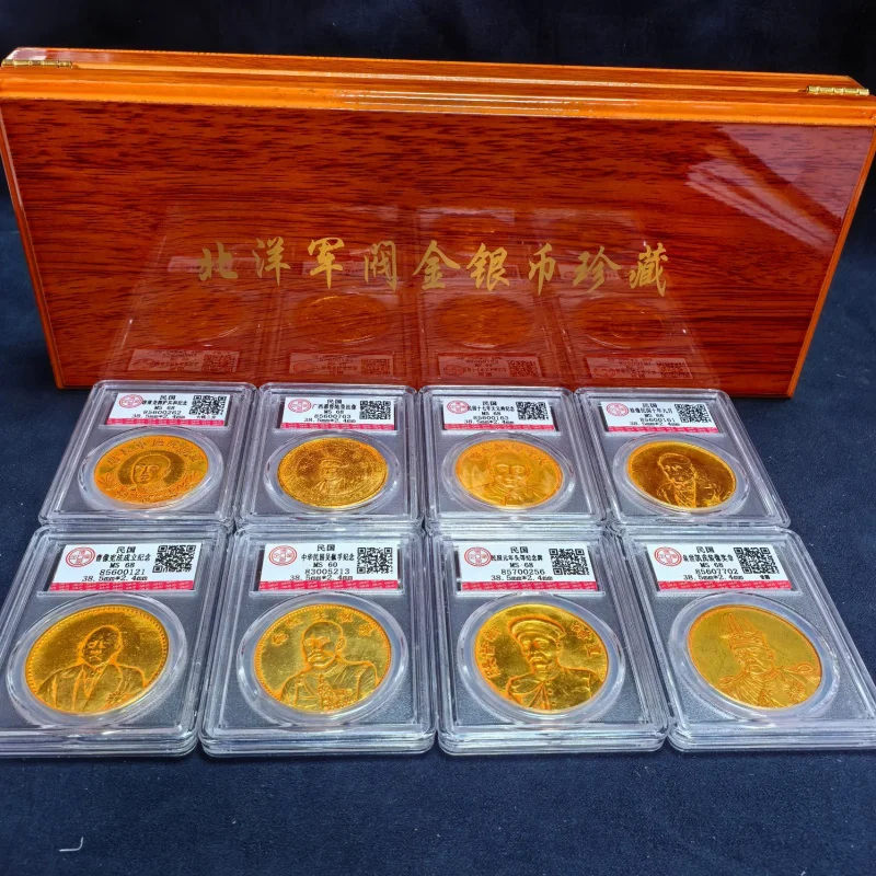 Antique Silver Dollar Gold Coin Grading Box Eight Northern Warlords Gold Coins Complete Set Craft Gift Antique Collection Wholes