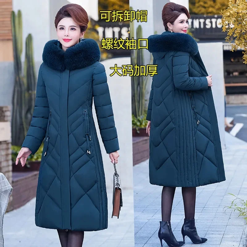 

Middle-aged Women's Winter Cotton Coat 2023 New Mother's Down Jackets Women Winter Cotton Padded Jackets Warm Thick Parkas