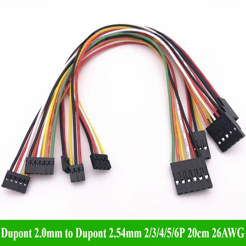 5-50Pcs/lot 20CM Dupont line 2.0MM to Dupont 2.54MM PITCH 2.54 TO PITCH 2.0 2P/3P/4P/5P/6P JUMPER CABLE WIRE FOR PCB connector