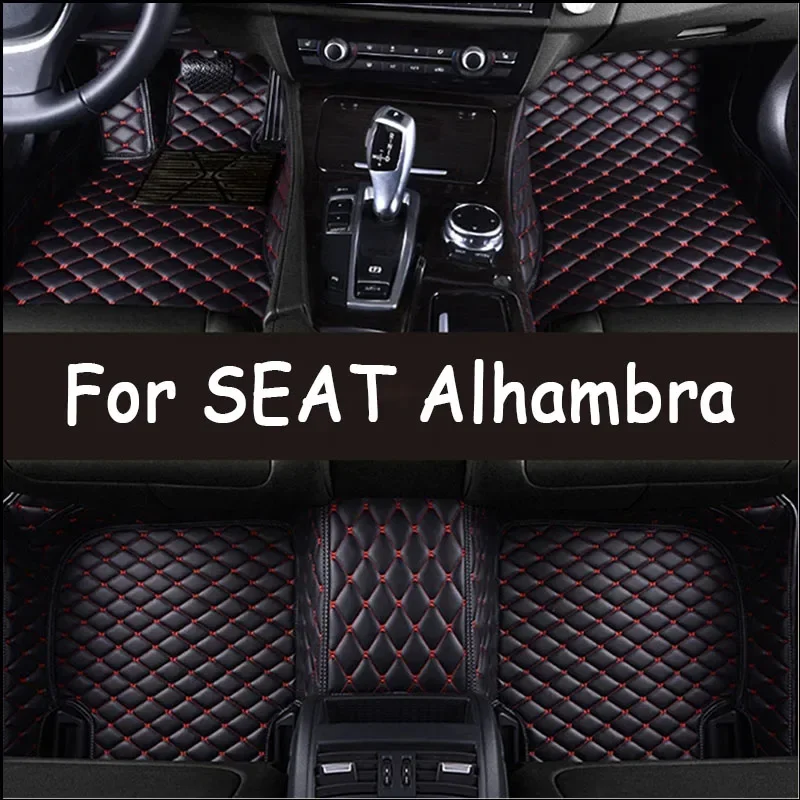

Автомобильные коврики для SEAT Alhambra MK2 7N VW VW Sharan 2011 ~ 2020 Набор ковриков Кожаные коврики Авто напольные коврики Автомобильные аксессуары 0530