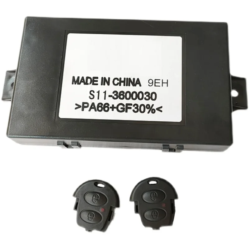 body control module for Chinese CHERY QQ / QQ3 Auto car motor parts S11-3600030