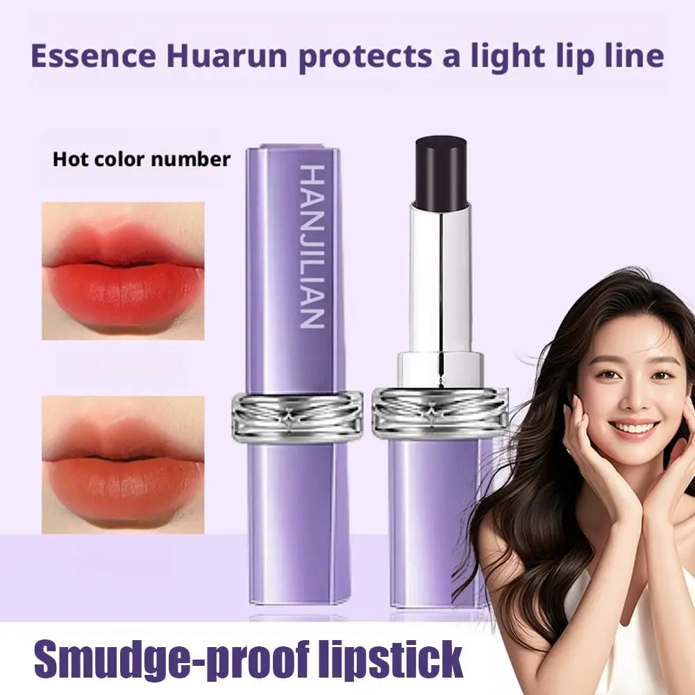 أحمر شفاه متغير اللون ليس من السهل أن يجعل شفاه كلاسيكية كاملة وساحرة ومرطب عميق ومغذي