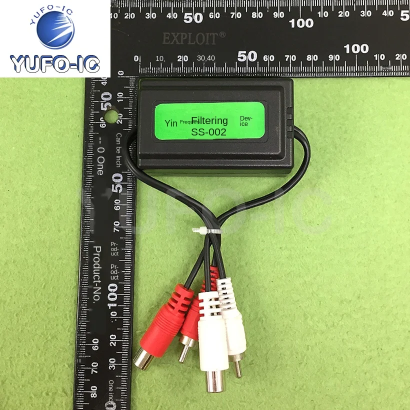 Free Ship 1PCS Car Audio Filter Audio Power Supply Filter Ignition Current Acoustic Noise Elimination x-150g