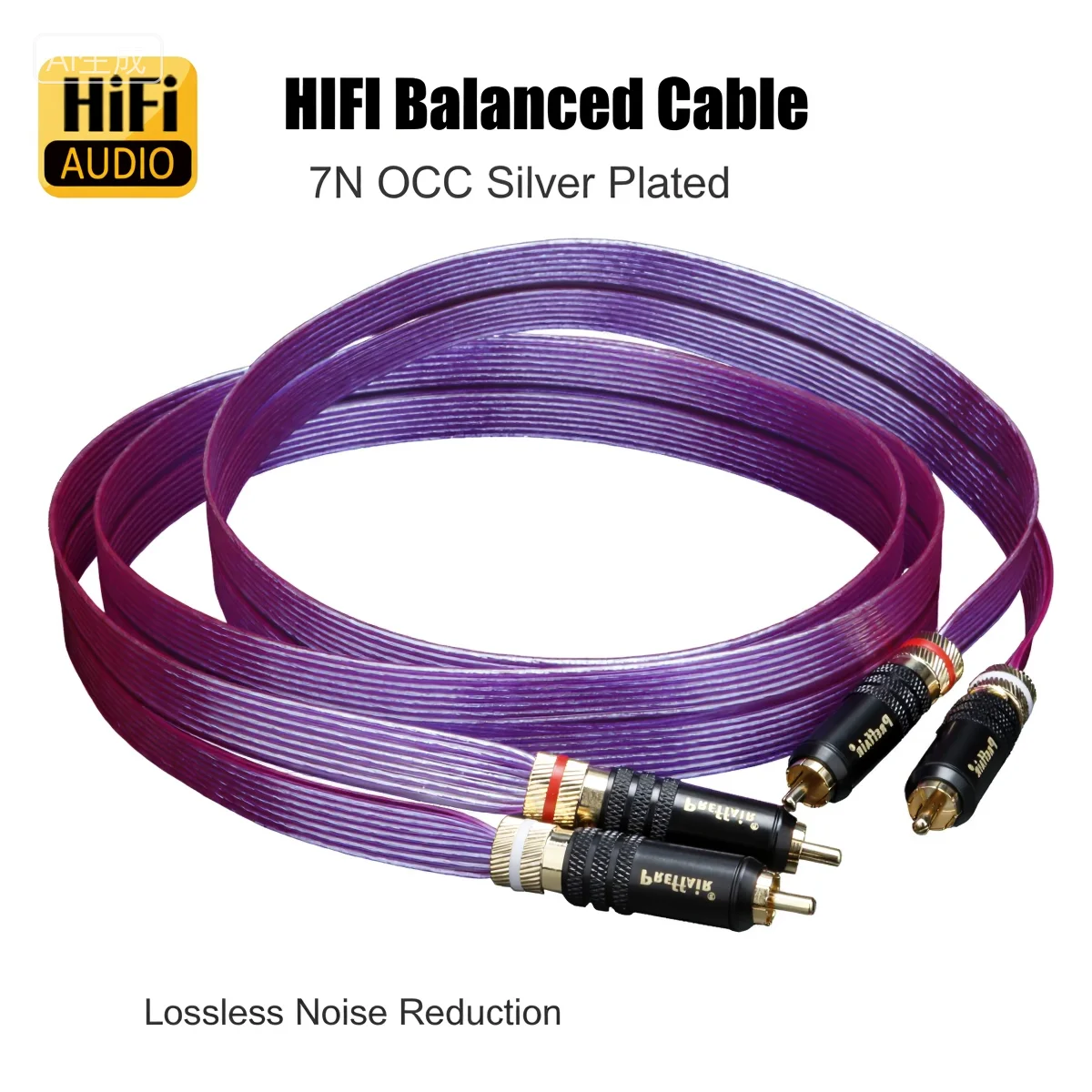 One Piece Audiophile RCA Cable 7N OCC Silver Plated Signal RCA Cable RCA Signal Wire RCA Plug for Amplifier DAC Soudbox