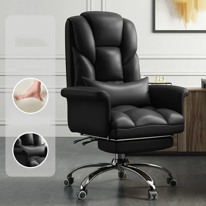 

Comfortable Office Chair Wheels Furniture Lazy Luxury Backrest Meeting Desk Computer Relax Home Design Chairs Living Room Pc
