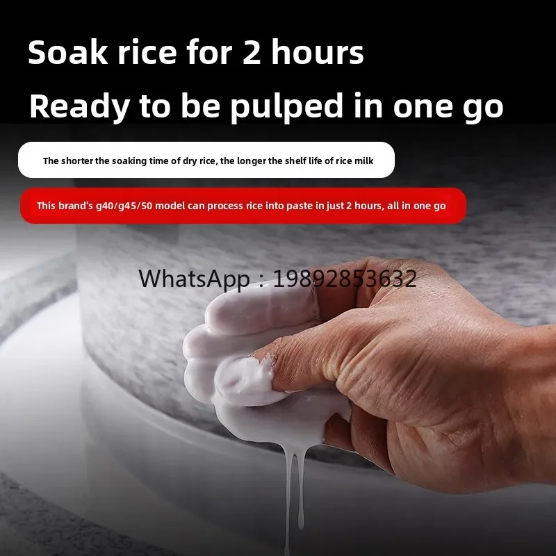 Stone Grinding Rice Flour Machine Stone Grinding Machine Electric Commercial Automatic Rice Milk Tofu Soybean Milk MachineC26