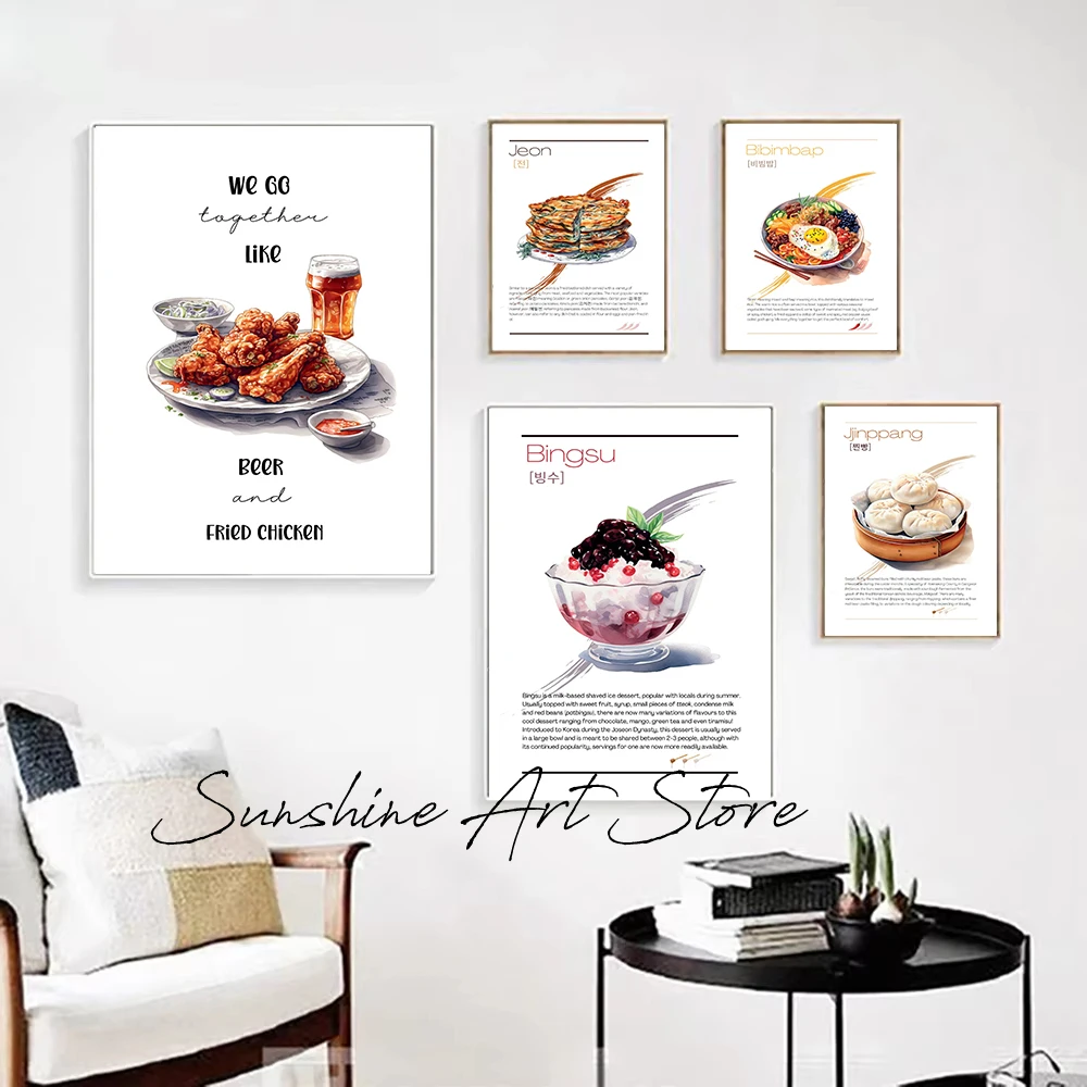 Korean Food Fried Chicken Bibimap Kimch Dishes Poster Korean Food Canvas Wall Art Print Korea Dining Room Restaurant Art Decor