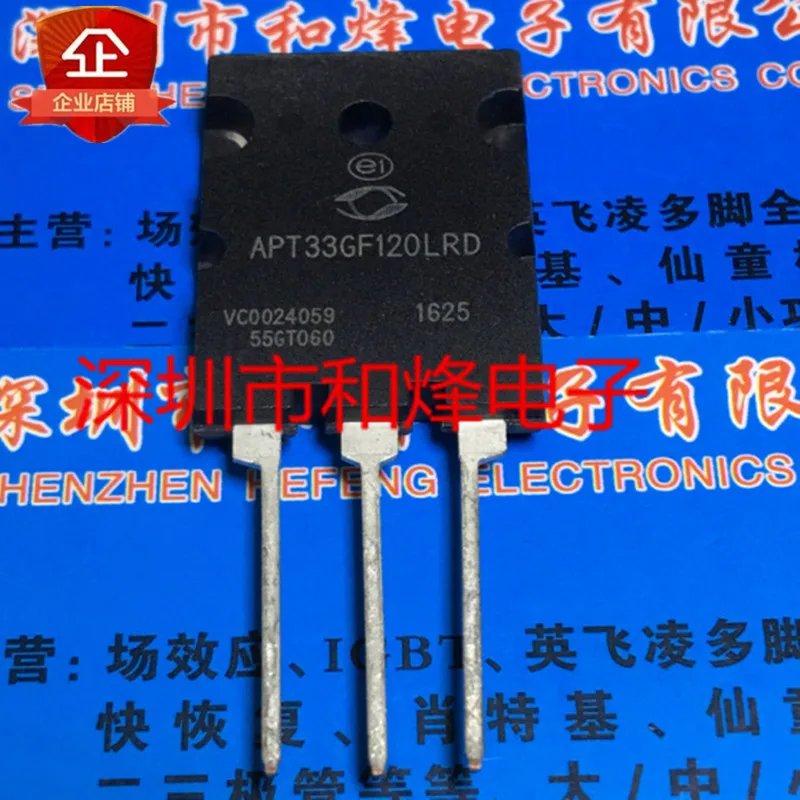 

Free shipping APT33GF120LRD TO-3PL 1200V 52A 20PCS