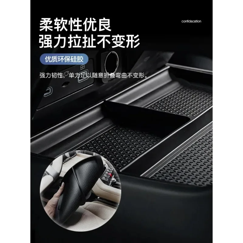 Storage silicone pad under central controlFangChengBao 8 eight 2025 2024 Interior Accessories  for BYD Leopard 8