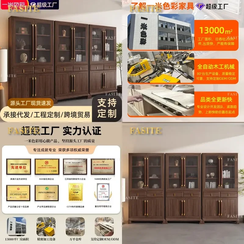 For New Chinese Style Ebony Wood Bookcase Combination Study Locker Office Glass Door Storage Display Cabinet Furniture