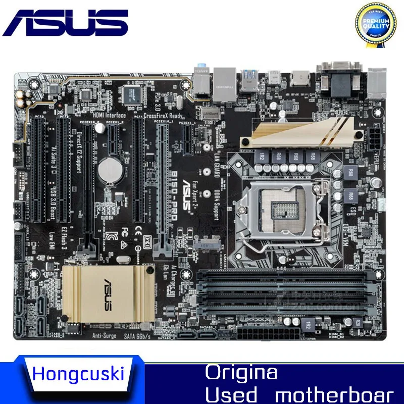 

Материнская плата ASUS B150-PRO LGA1151 DDR4 B150