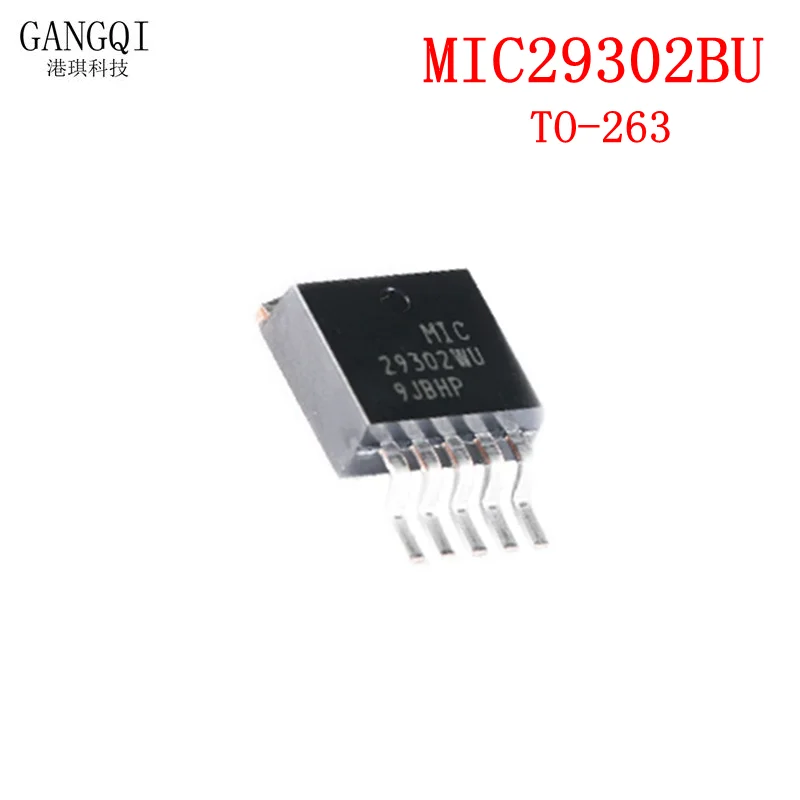 10pcs MIC29302WU MIC29302 TO-263 MIC29303WU MIC29502WU MIC29372WU MIC29303 MIC29502 Linear voltage regulator TO263 New IC