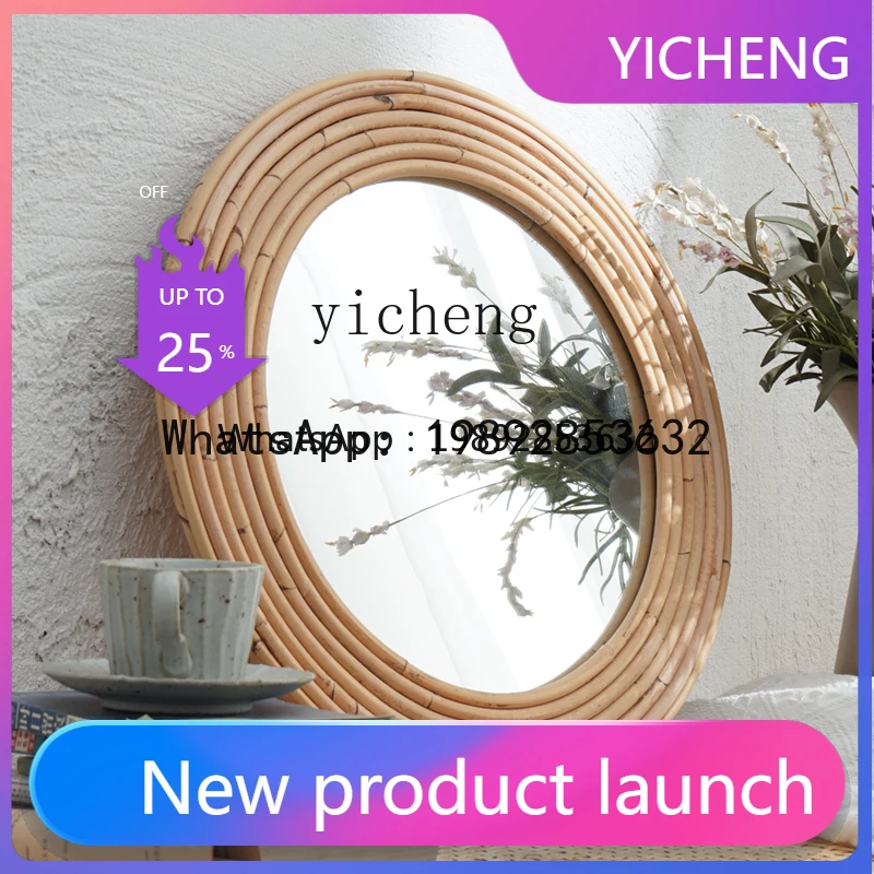 

JZ6 B & B Vintage Ins Style Rattan Mirror Wall Hanging round Mirror Hallway Wall Decorative Mirror