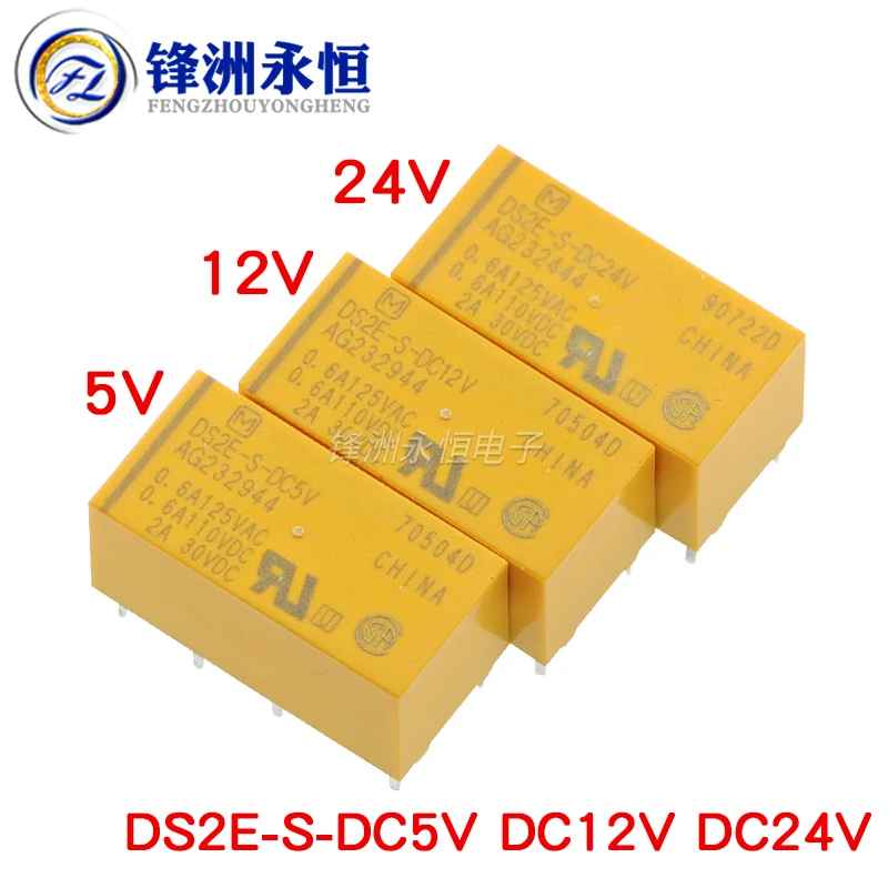 

1Pcs New Original Relay DS2E-S-DC5V DS2E-DC12V DS2E-DC24V AG232944 232444 8PIN DS2E S 5V 12V 24V signal relay HK19F-DC12V-SHG