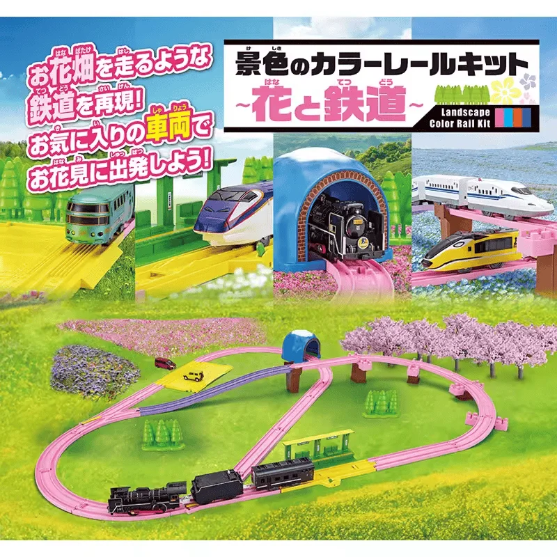 TAKARA TOMY Four Seasons series track set Spring Flower Railway train Track 915270, boy's toy, children's holiday birthday gift