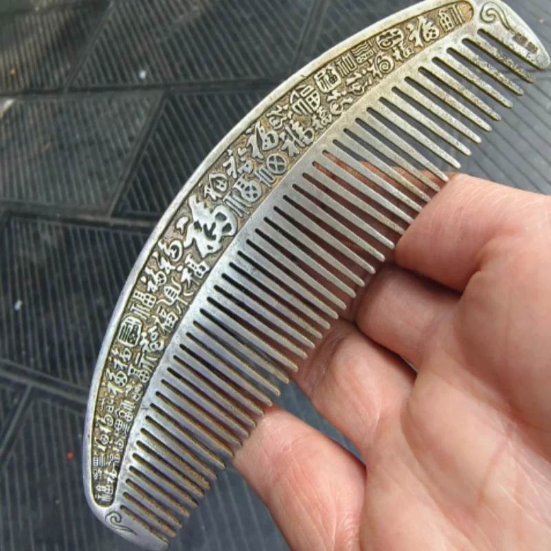 Antique Silver-Plated Brass Baifu Hundred Blessings Comb - Exquisite Folk Art Craft, Chinese Style Collection Ornament
