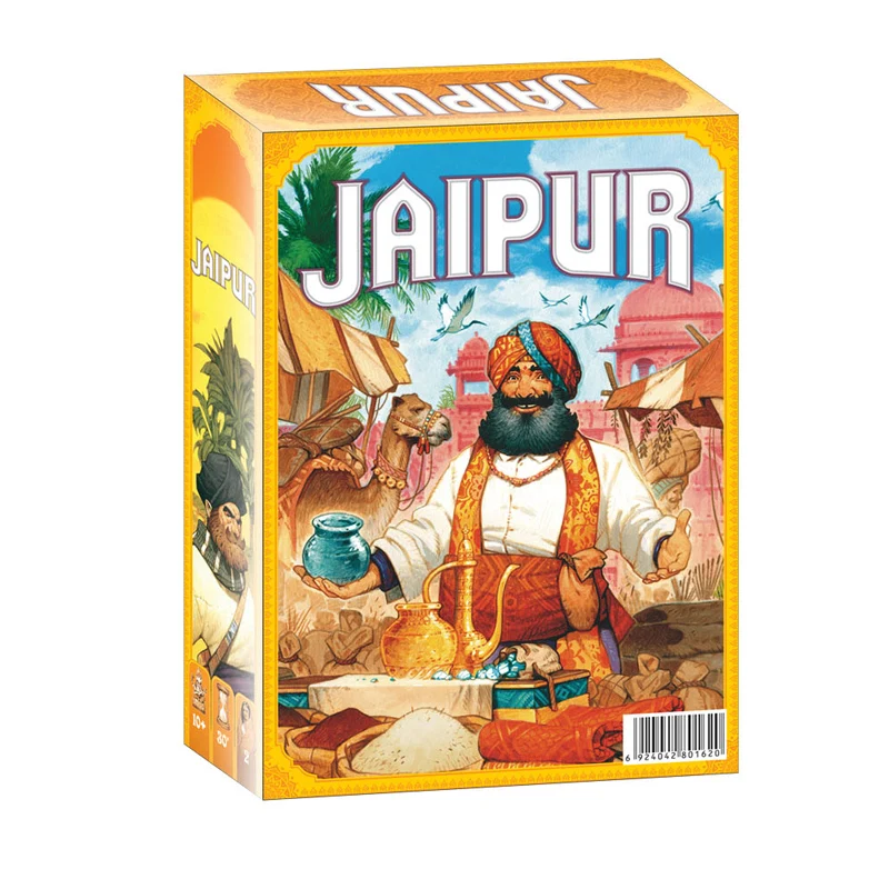 Jaipur: The Exciting English Version of Indian Businessmen Board Game for Adult Party