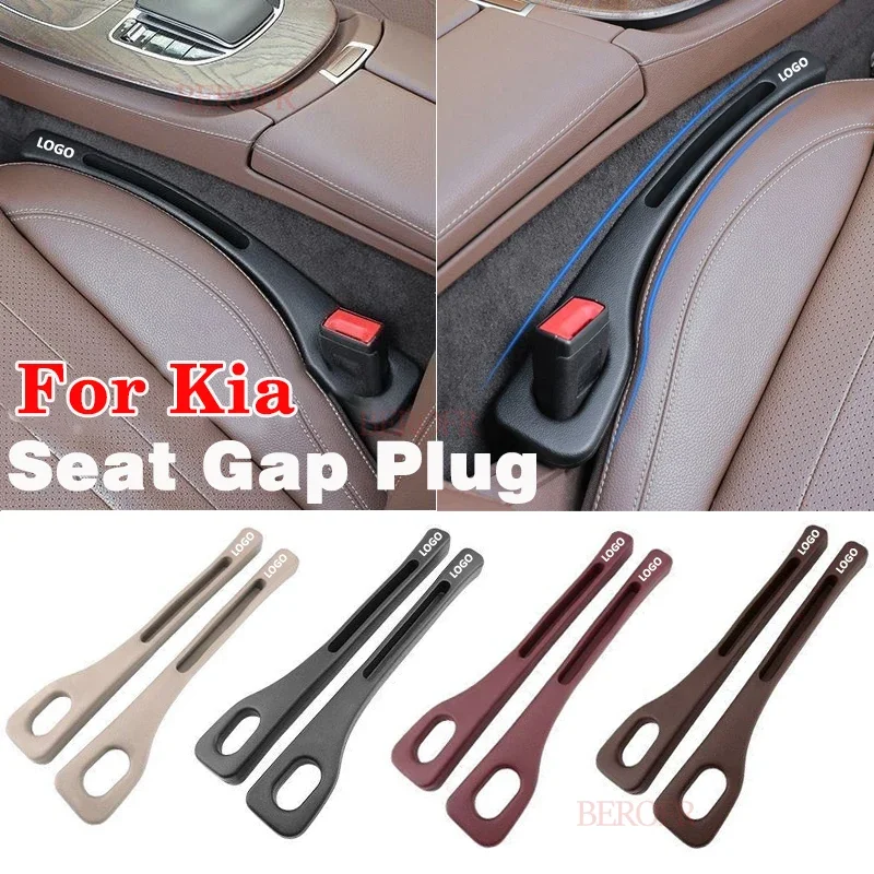 car seat gap plug seam filler For Kia anti leak strip seat side slot filling strip anti loss vehicle general interior product