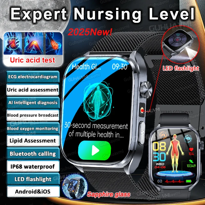 

2025 Новые Смарт-часы для микрофизического экзамена для мужчин, точный ЭКГ, мочевая кислота, анализ сердца, BT-вызов, светодиодный фонарик, умные часы