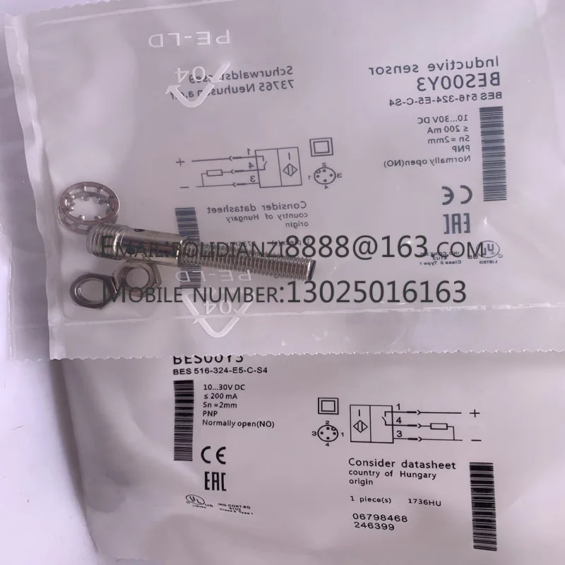 

The brand-new original sensor BES 516-324-E5-C-S4 BES 516-324-S4-C warranty for one year in stock