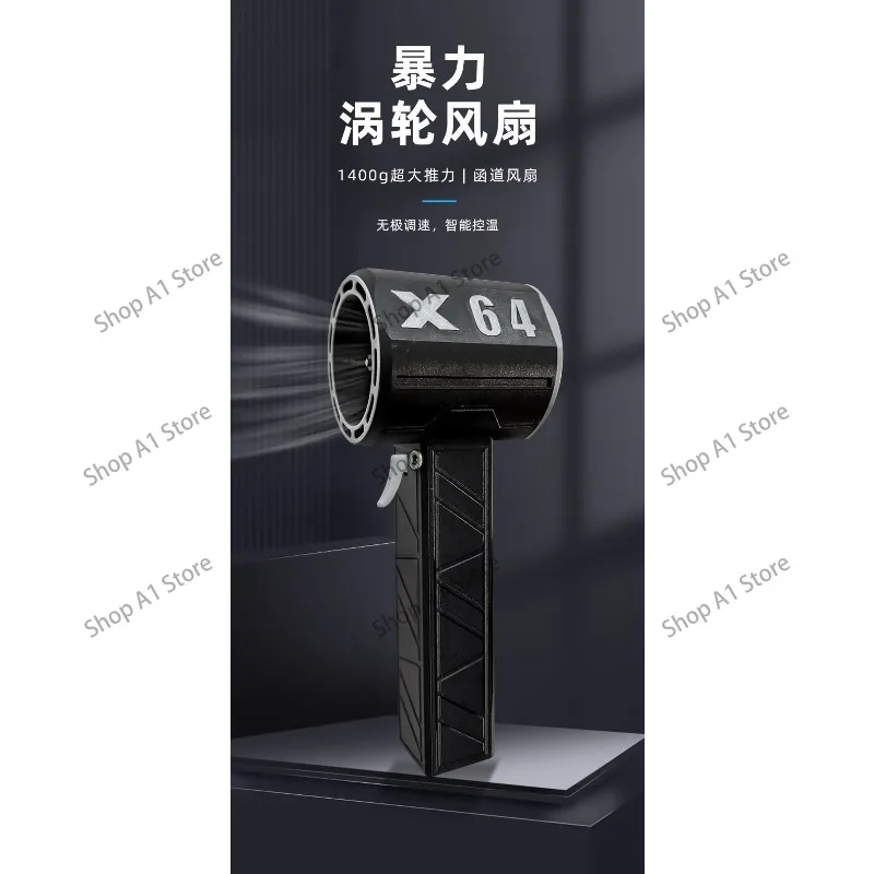 Electric Dust Blower Brushless Motor 11 Blade 64MM Powerful Turbofan Stepless Adjustable Rechargeable Jet Dry Blower 16v