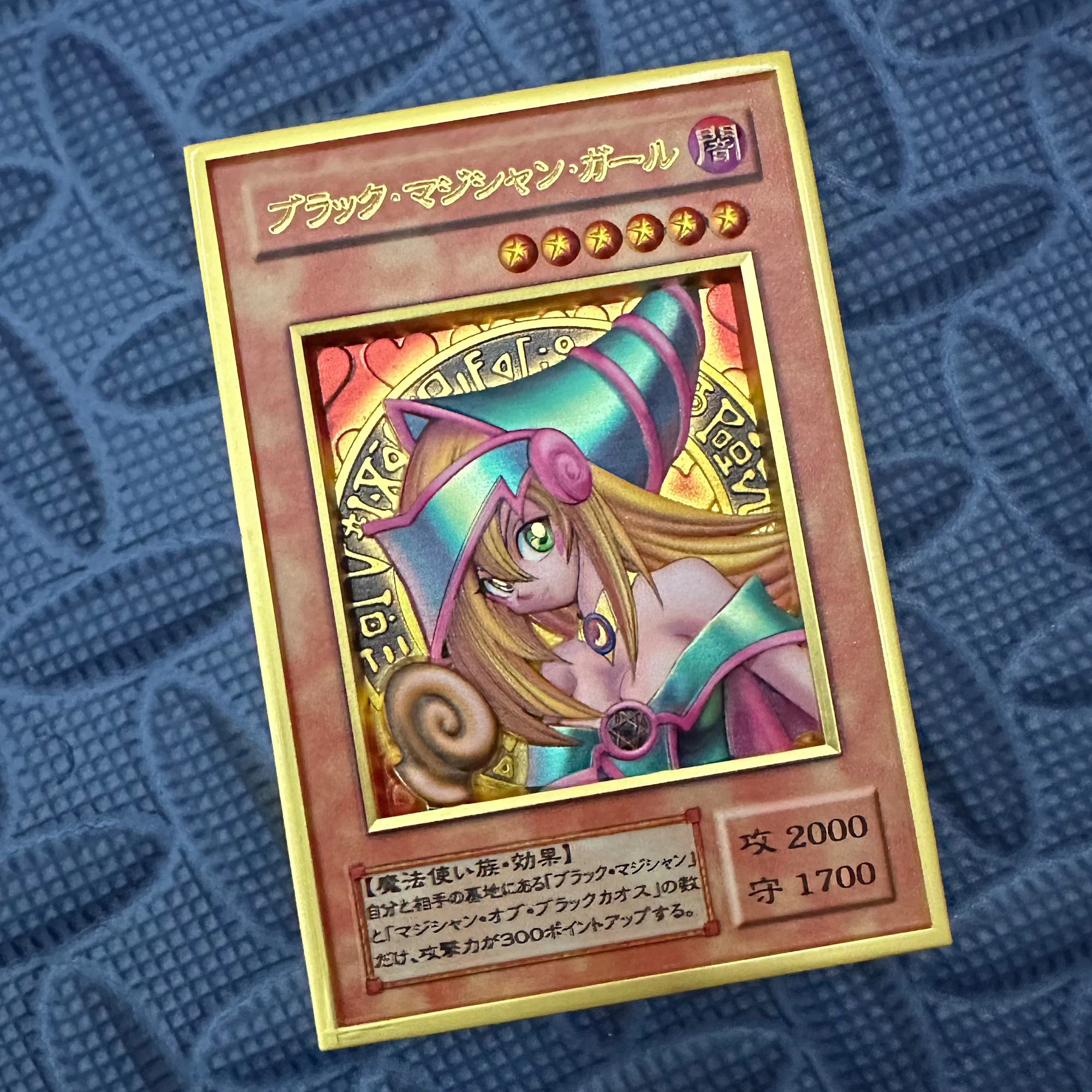 Self Made New Yu Gi Oh! Dark Magician Girl Colorful Metal Embossed Three-Dimensional Card Anime Collection Card Gift Toys